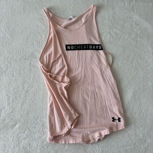 "No Cheat Days" Workout Top